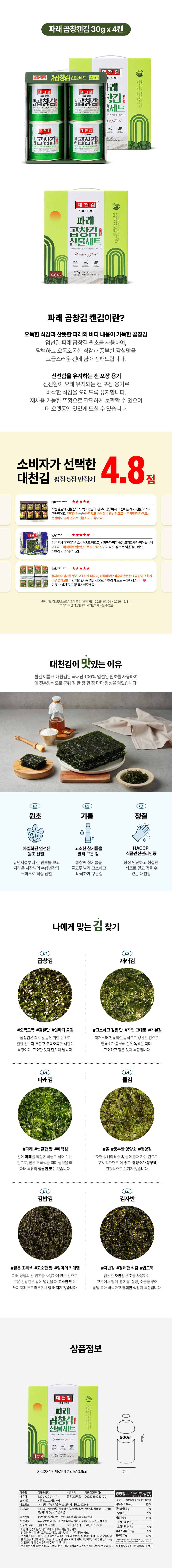 SM204(gif가능).jpg
