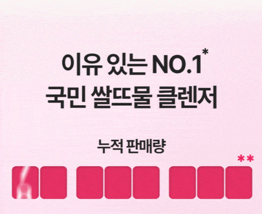 03.gif