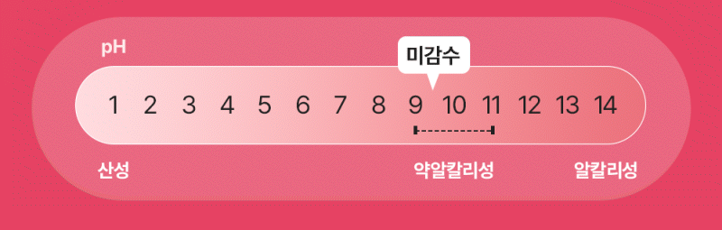 11.gif