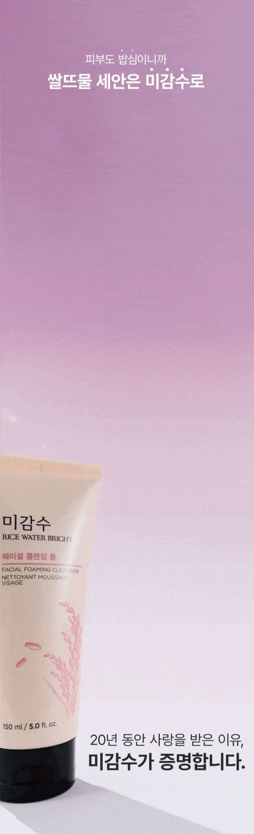 18.gif