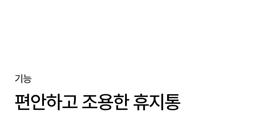 05_skill_1093020-01.jpg