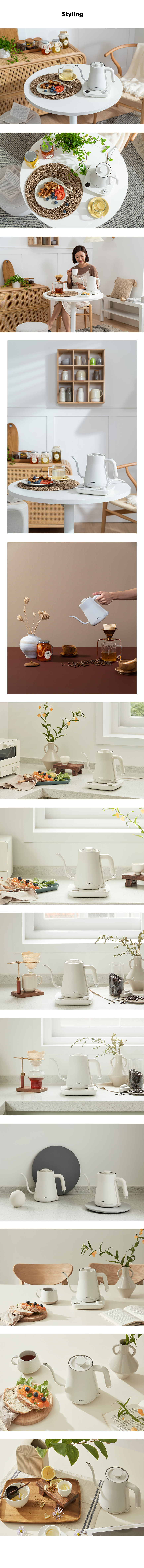 E_KETTLE_06_img_styling.jpg