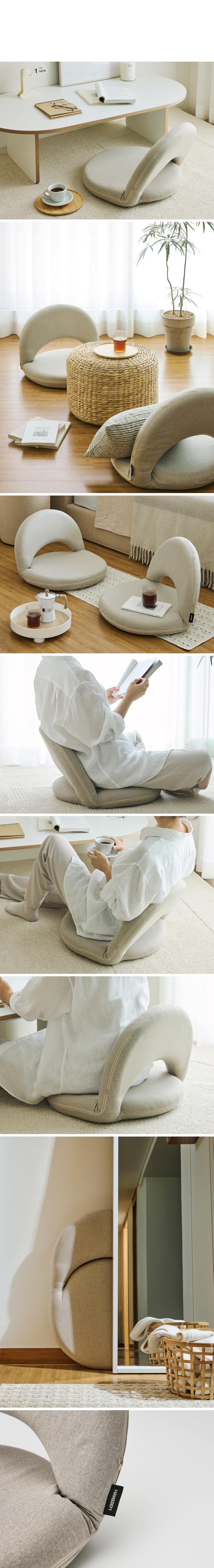 hue_seatedfit_02_images.jpg