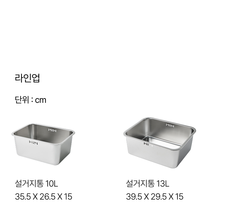 02_lineup_1118868.jpg