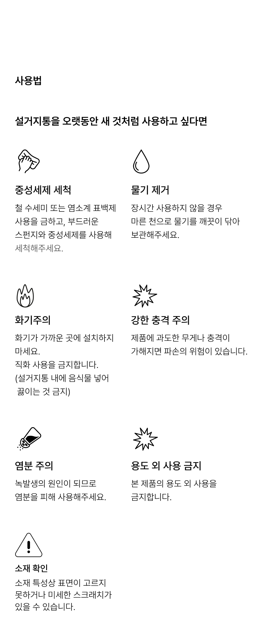 notice_1118868.jpg