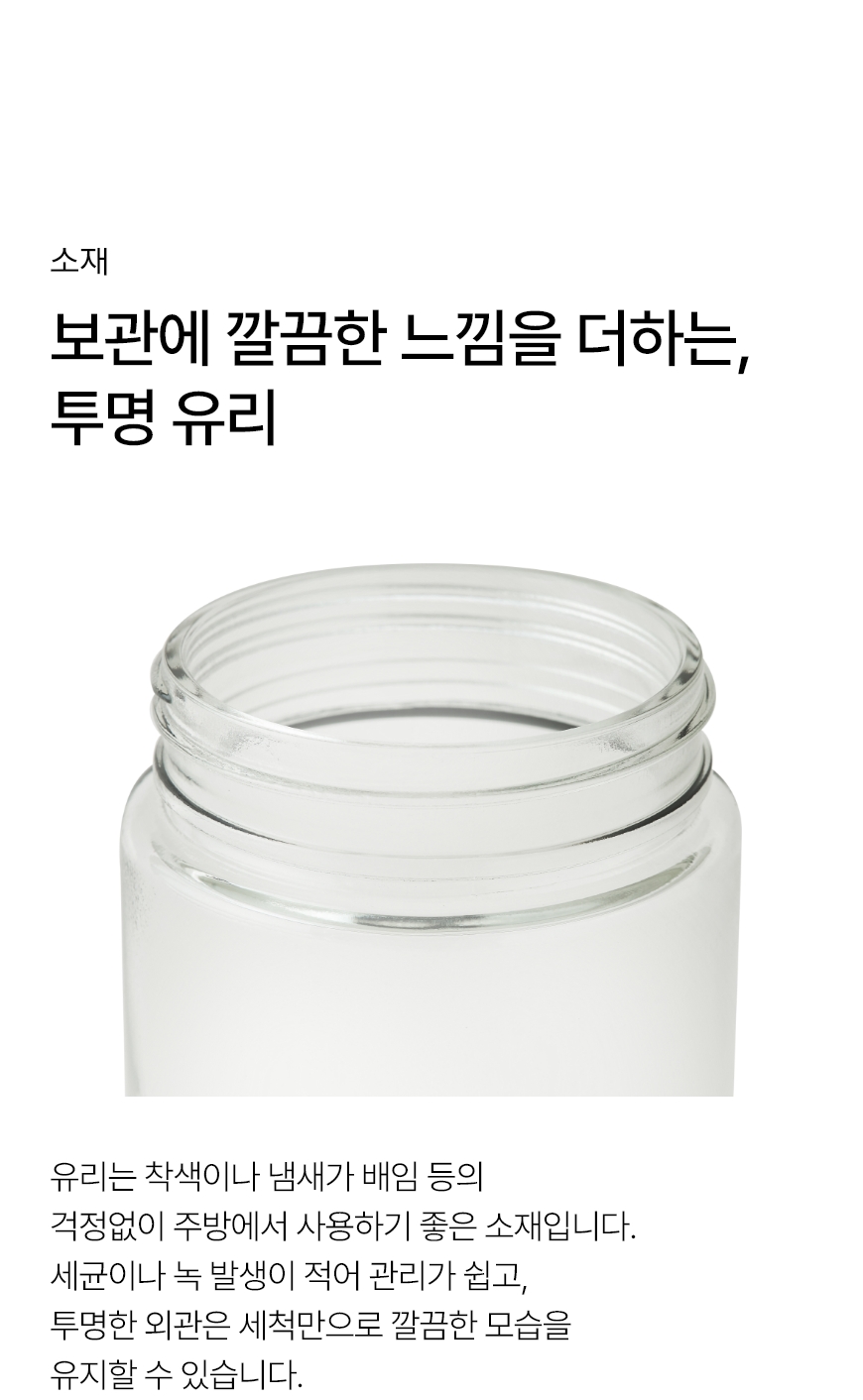 6 oilbottle_550_quality.jpg