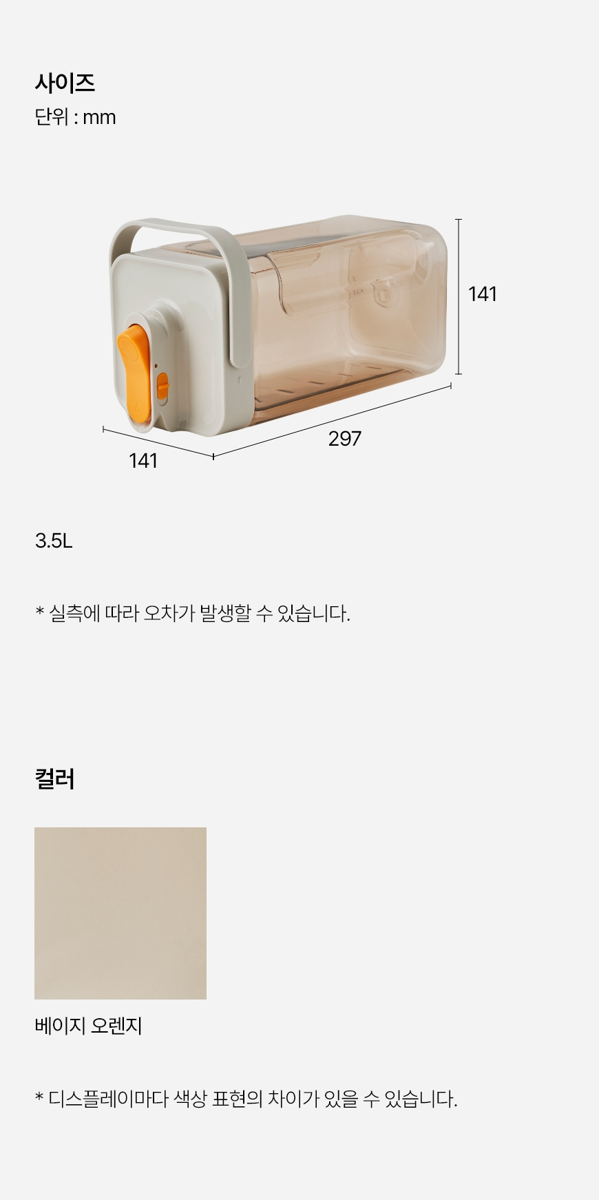 03.jpg