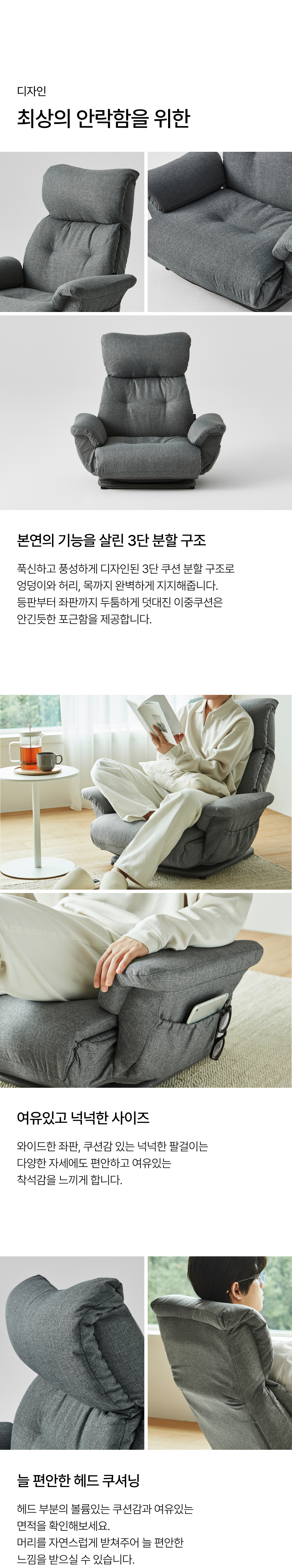 06_hue_sweeping_mold_design.jpg