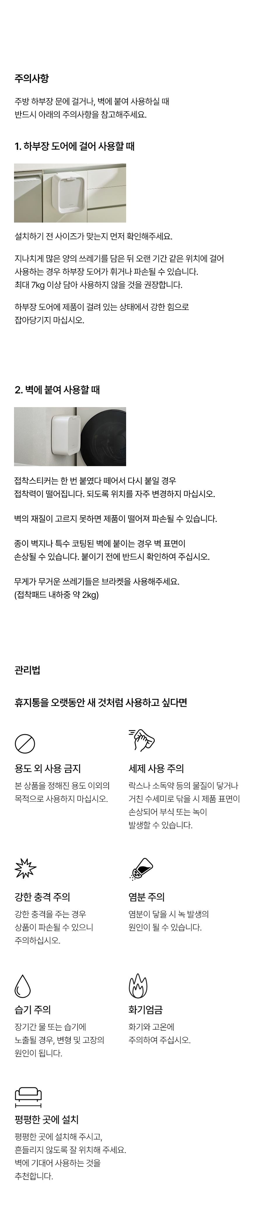 09_notice_1129161.jpg