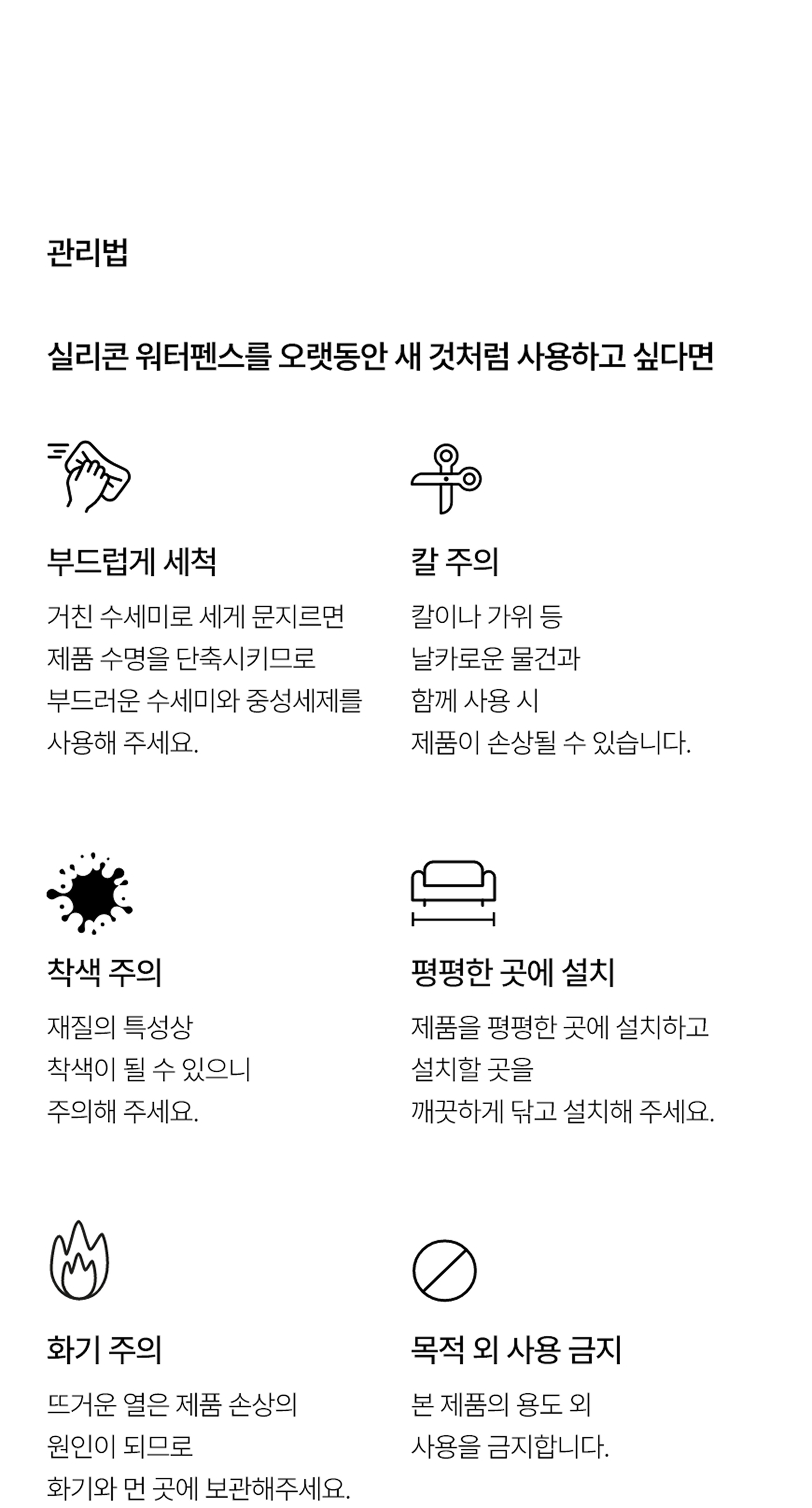 09_notice_0237670.jpg