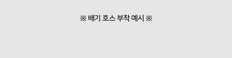 쿨윈-스탠딩-에어컨-상세페이지-3_18.jpg