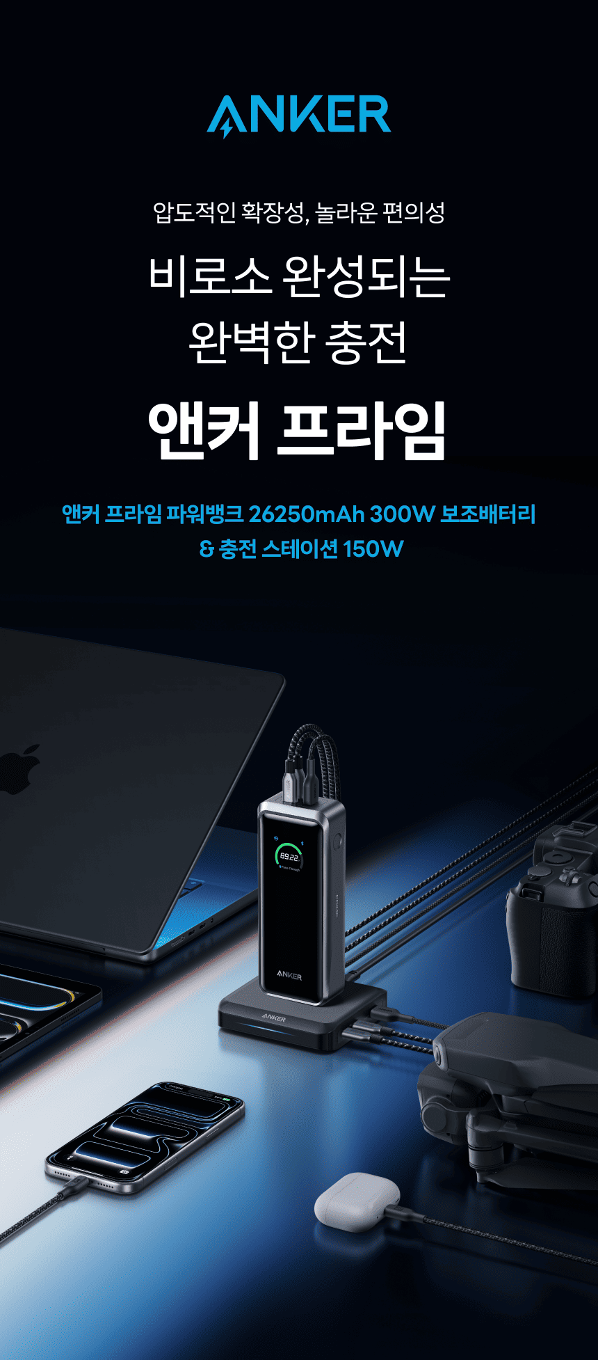 1_A110A+1903.png