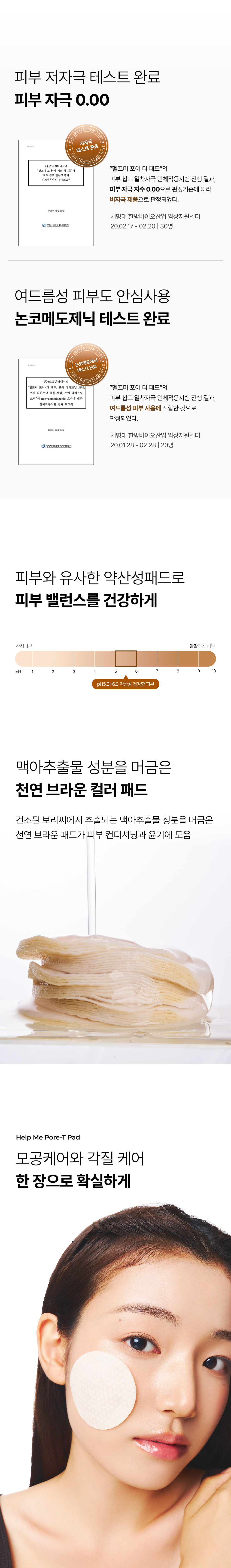 05.jpg