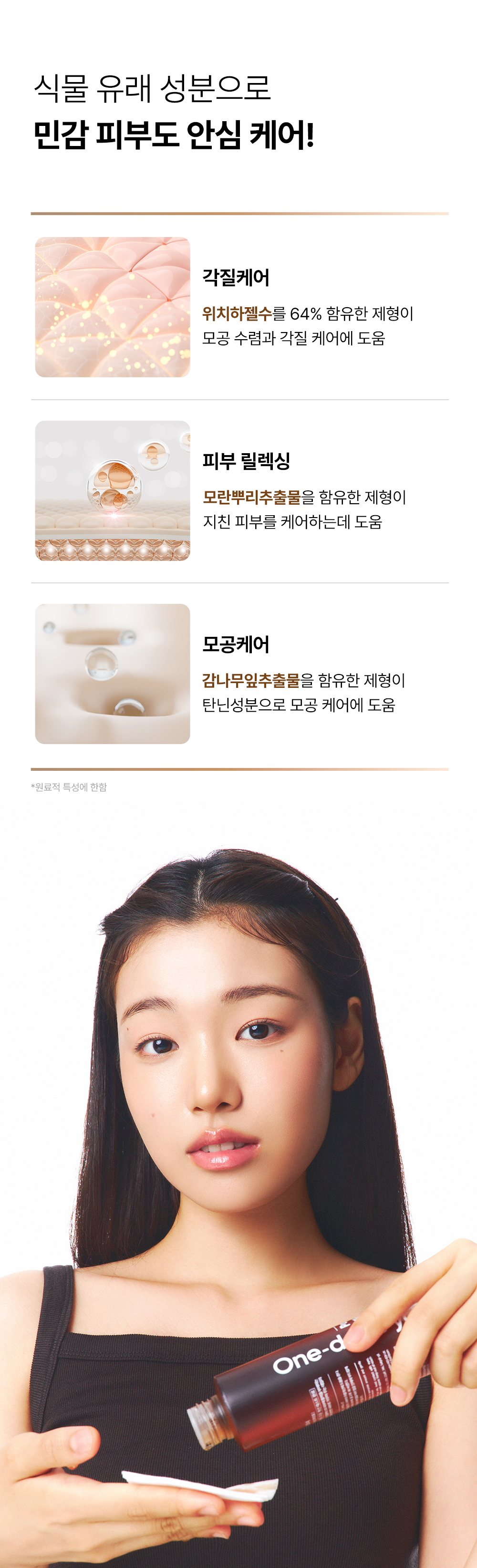 06.jpg