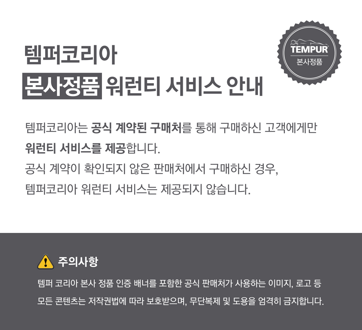 온라인 판매 배너_최종.jpg
