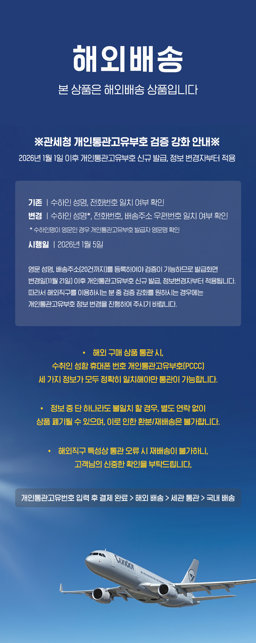 KakaoTalk_20251217_151227352_01.jpg