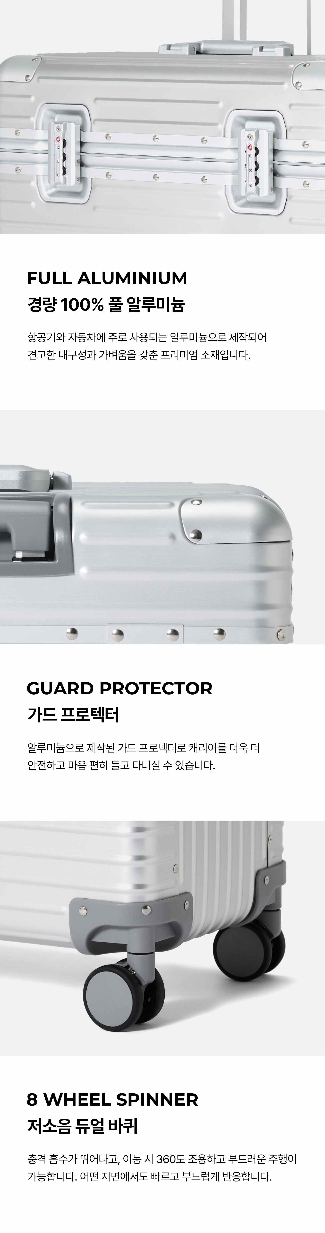 10_product-detail-info_01.jpg