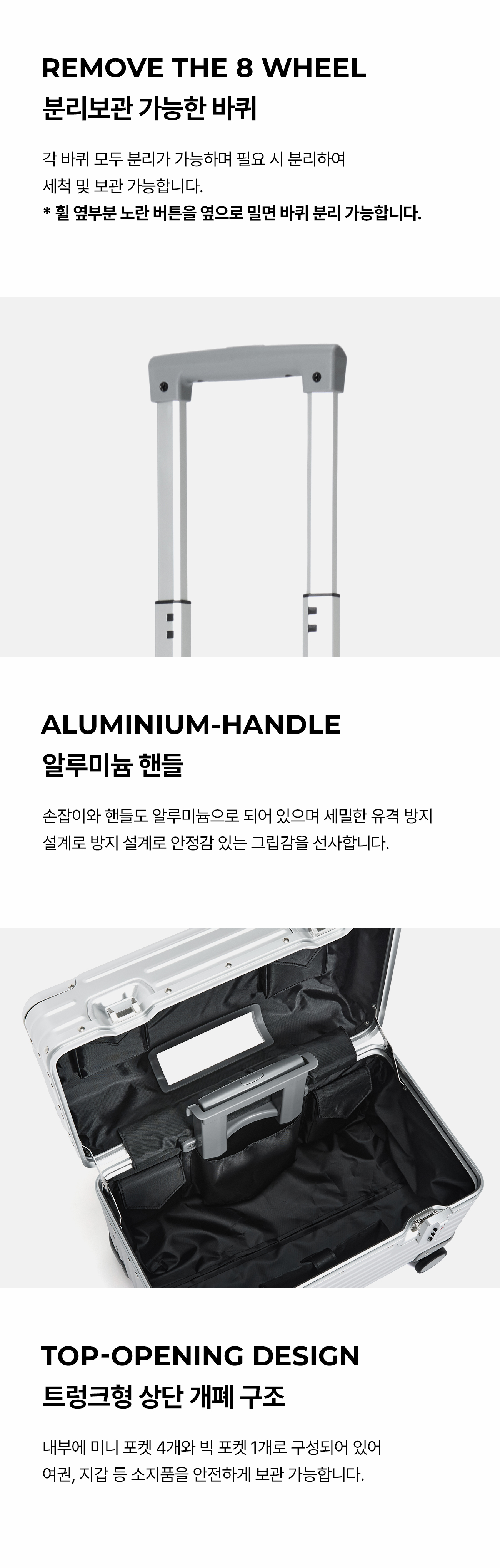 10_product-detail-info_03.jpg
