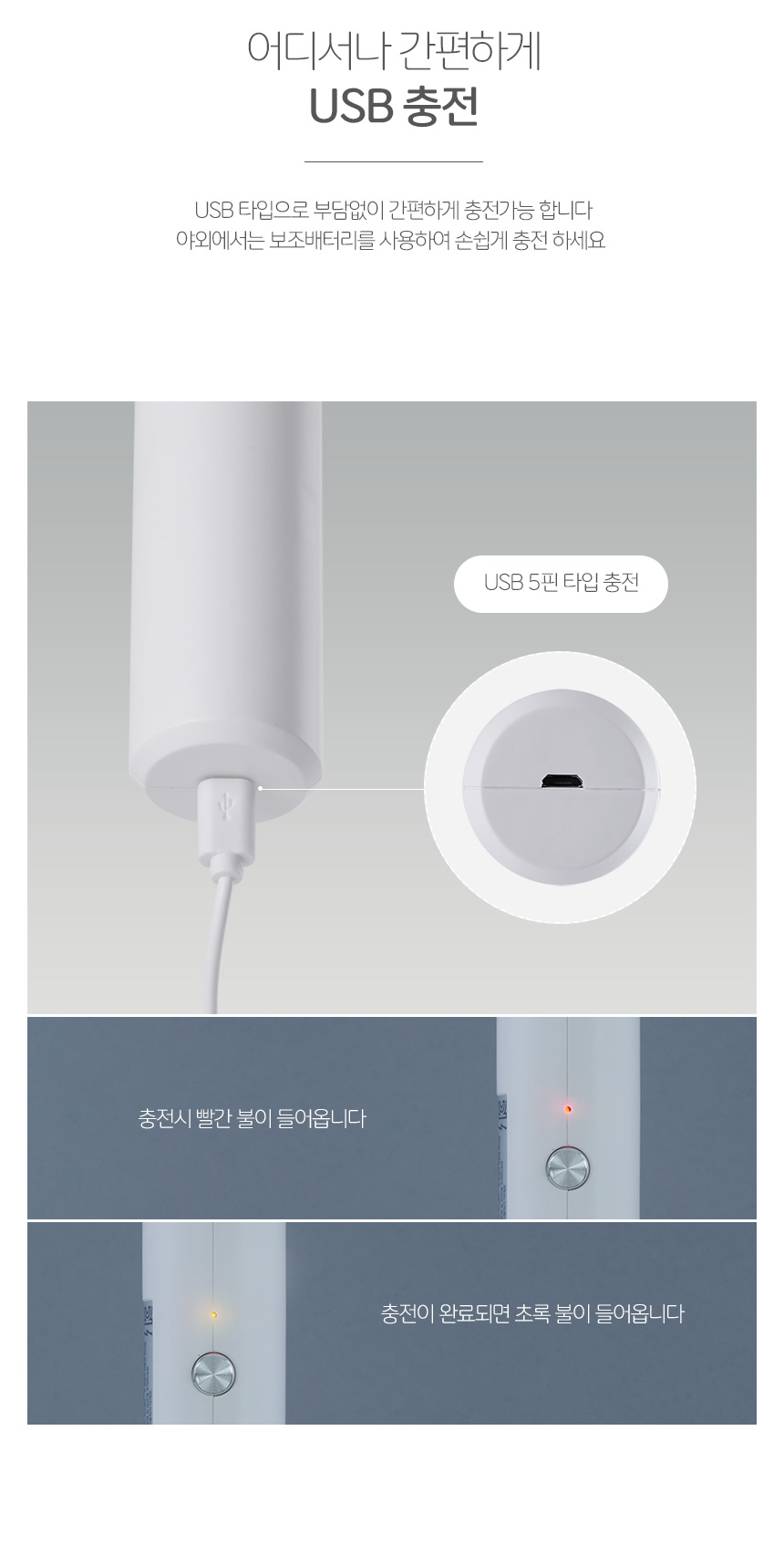 IK3150W_10.jpg