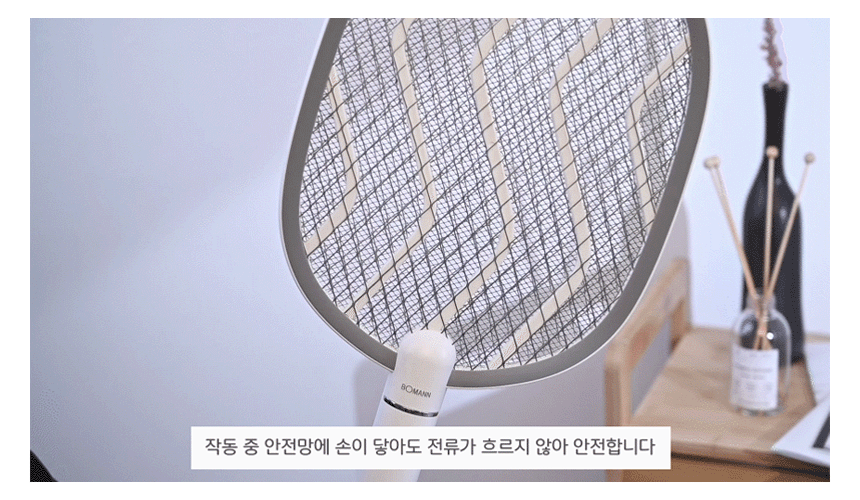 IK3150W_04.gif