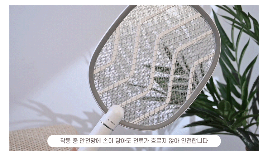 KG0950-W_07.gif