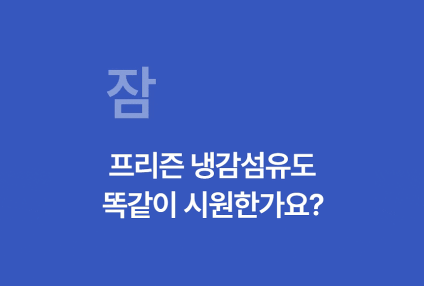 8.gif