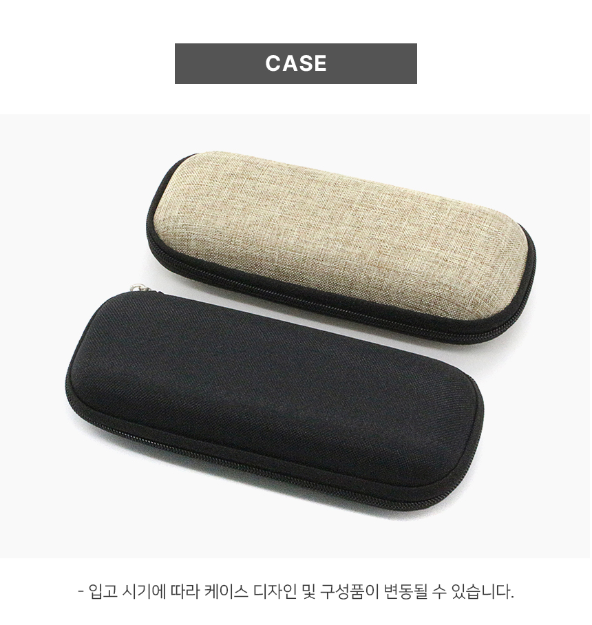 케이스.jpg